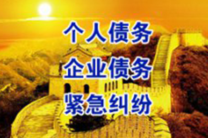 法院起诉追讨欠款是否可行？